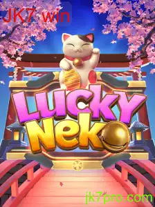 LuckyNeko